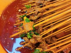 -拈签一笑黄牛肉辣卤串串