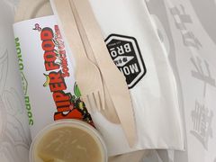 -Moka Bros 摩卡站(嘉华店)