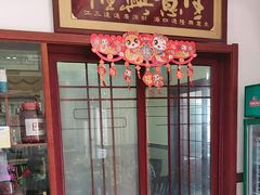 -太湖好灶头土菜馆(石公路店)