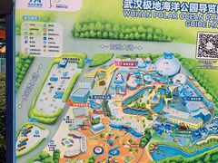 -海合安武汉极地海洋公园