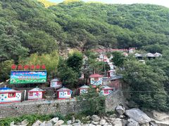 -秦岭风景区