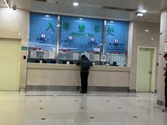 -复旦大学附属华山医院(总院)