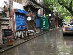 -大学习巷清真寺