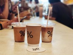 -% Arabica(京都东山店)