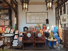 -正阳书局(西四南大街店)