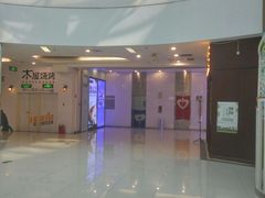 -新荟城(望京店)