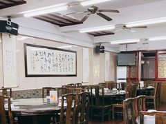 大堂-协和菜馆(凤凰街店)