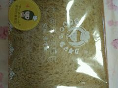 -波波's蛋糕店(于洪广场店)