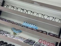 -爱视眼镜(贵州路店)