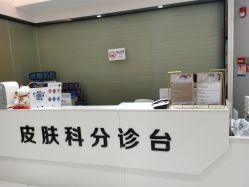 -深圳鹏爱悦心医疗美容医院