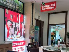 -鼎好家常菜(天桥店)