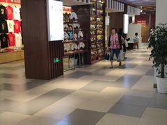 -秦淮礼物(贡院街店)