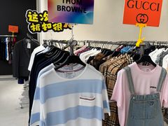 -成都银泰中心in99
