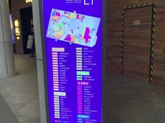 -浦江城市生活广场(江月路店)