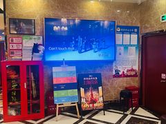 -唱吧麦颂KTV(松江五龙商业广场店)