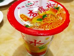 -敦煌达记酱驴肉黄面馆