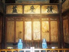 -胡氏古民居建筑