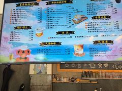 -了不起的考拉咖啡店(高新店)