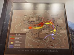-娄山关景区