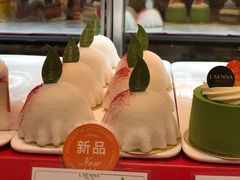 -罗森尼娜(解放西路店)