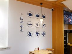 用餐区-千忆汤包(闽江路店)