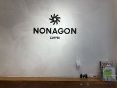 -Legno.ita Coffee by Wood(襄阳南路店)