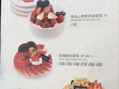 -多乐之日(田林东路店)