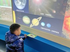 -上海昆虫博物馆