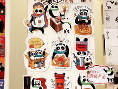 -熊猫邮局(少城店)