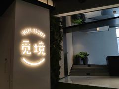 -石家庄万象城