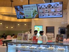 -Gram舒芙蕾(杭州中心店)