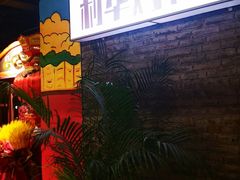 -居然之家家居生活MALL(丽泽店)