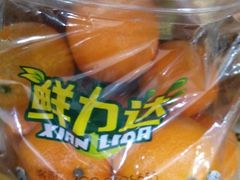 -鲜力达果品批发直销(无锡保利香槟店)