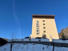 -赤峰美林谷四季山度假酒店