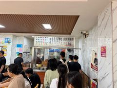 -闫家驴肉火烧(五四店)