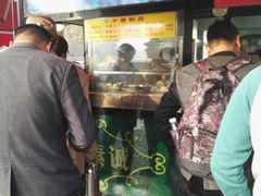 等位区-真素诚(玉泉路总店)