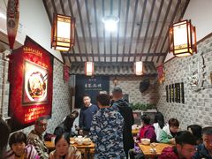 大堂-老鳯府豆花泡馍(第五大道店)