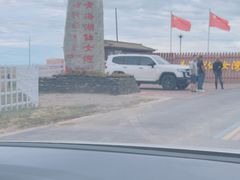 -青海湖仙女湾景区