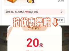 -奈雪的茶(石家庄万象城店)
