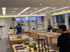 -Eziwish眼镜·蔡司授权店