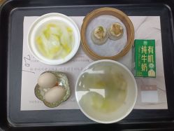 点击看大图 -金芙美月子中心(财富别墅店)