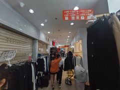 -七浦路服装批发市场