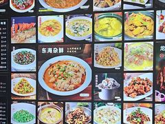 -火龙堂·风味民间菜(文一路店)