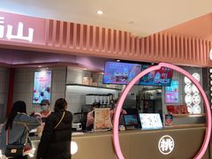 门面-桃乐满山(川沙百联店)