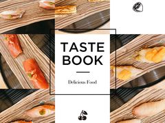 -鮨青(恒基名人购物中心店)