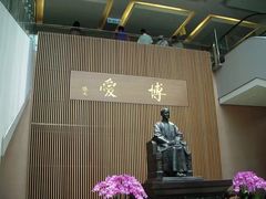 -台北故宫博物院