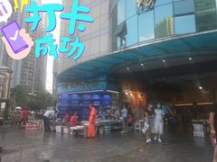 门面-青石桥市场北1-27号