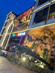 -宝燕乐园(闵行旗舰店)