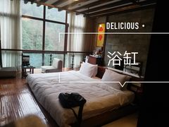 -中铁花水湾温泉酒店(大邑店)