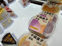 -遇见村上千层蛋糕(杭州东站店)